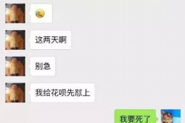 长汀工资清欠服务