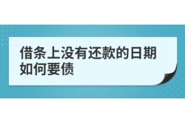 长汀讨债公司成功追回消防工程公司欠款108万成功案例